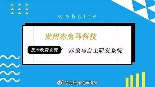 贵州网络营销推广公司如何选择？聚焦贵阳互联网营销专业服务