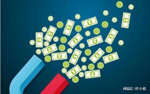 网络赚钱的途径与必备技能 互联网销售挑战与机遇